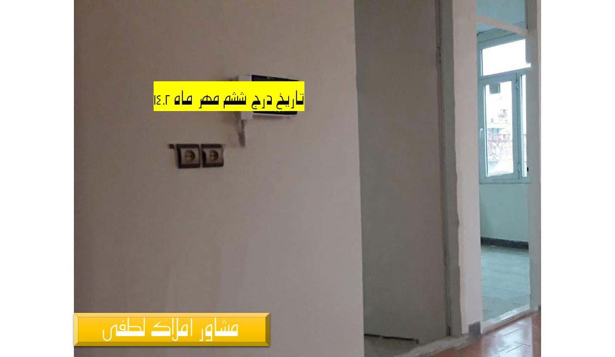 buy-aparteman-71-metrii